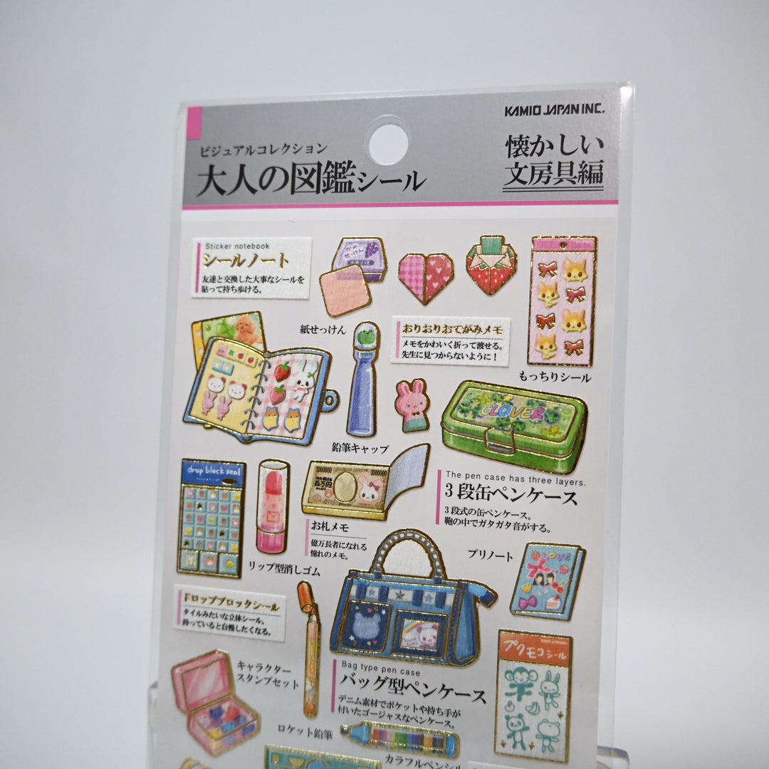 Kamio Japan Otona no Zukan Seal Retro Stationery Lover sticker sheet