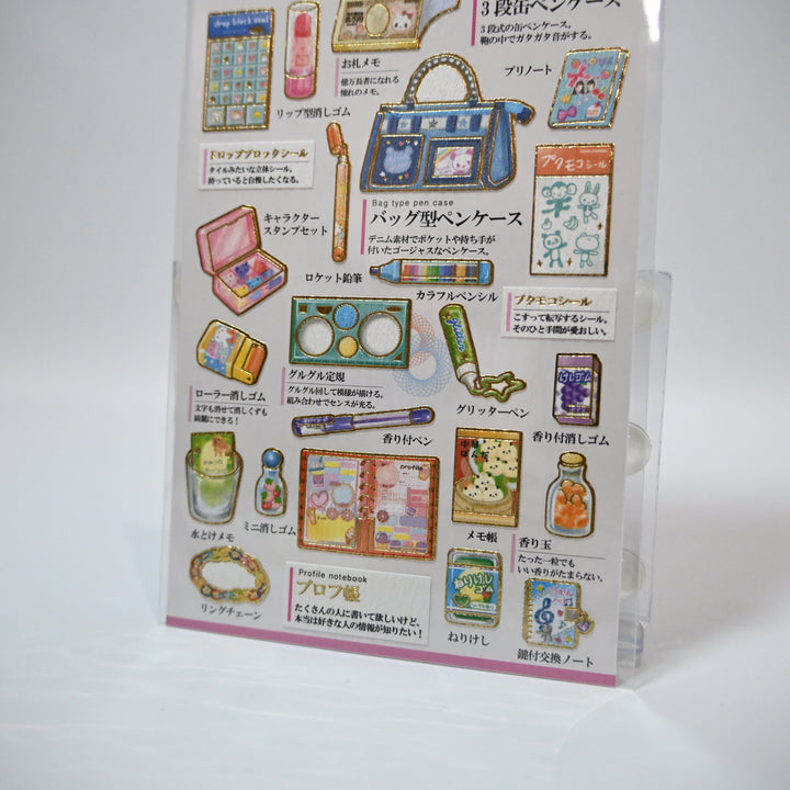 Kamio Japan Otona no Zukan Seal Retro Stationery Lover sticker sheet