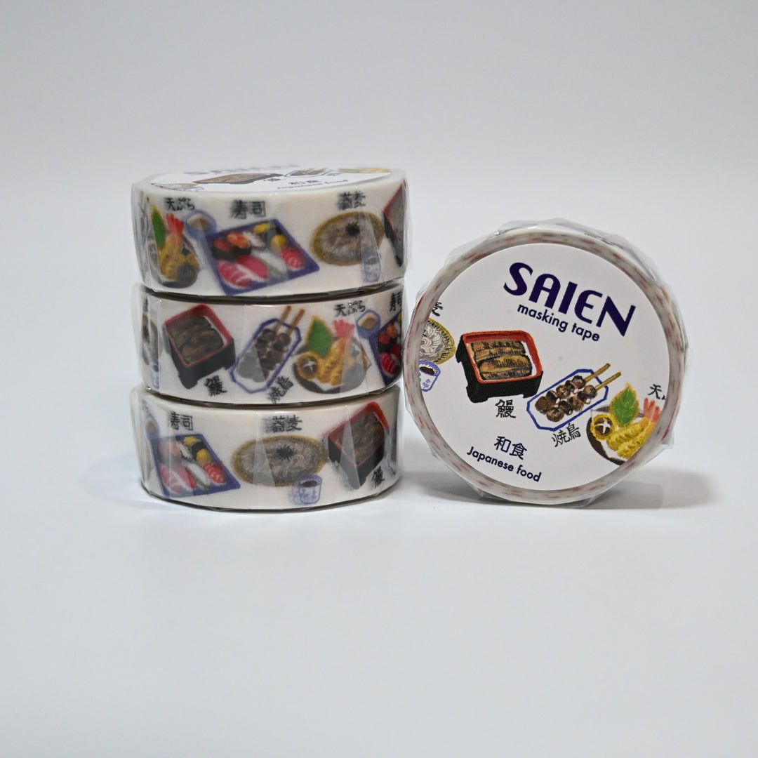 SAIEN Japanese Food Washi Tape 1.5cm