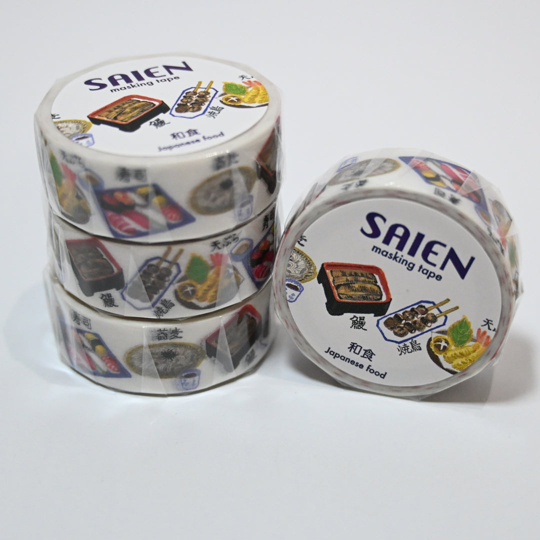 SAIEN Japanese Food Washi Tape 1.5cm