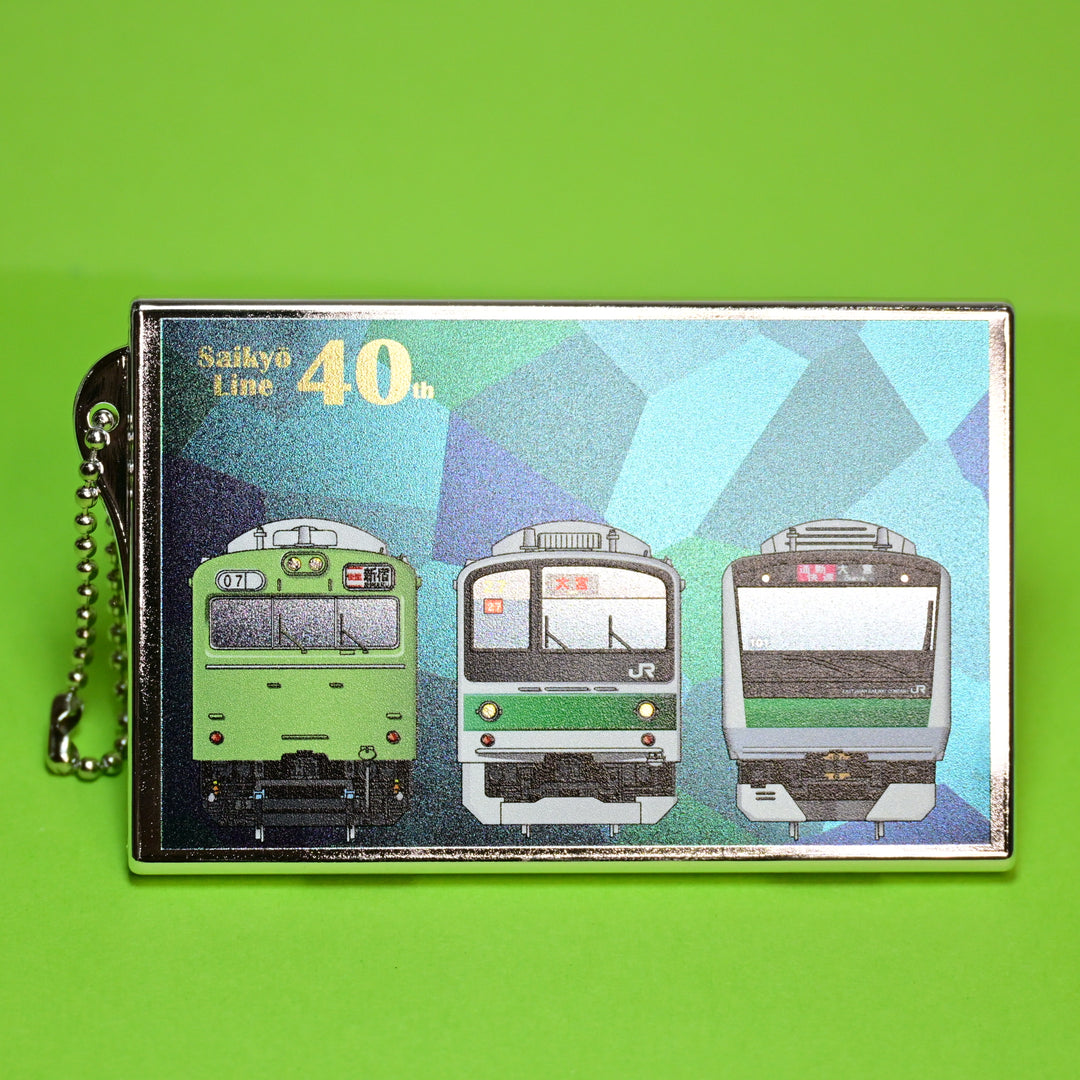 JR East Touch &amp; Go IC Card Holder (2 Designs)