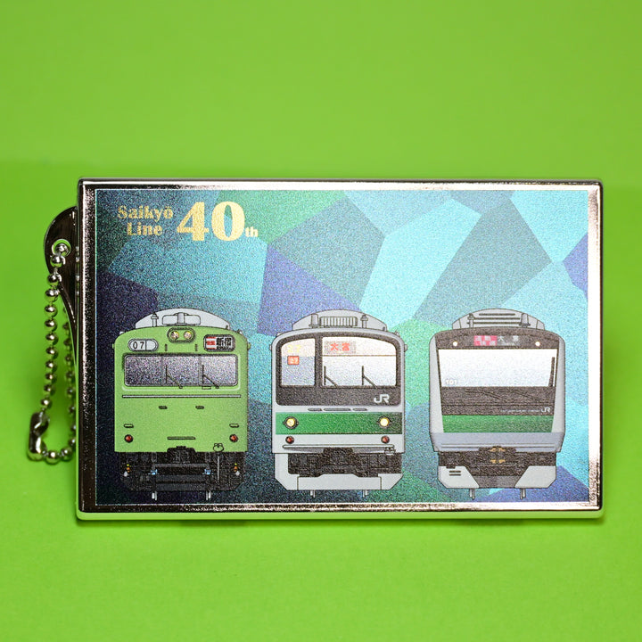 JR East Touch &amp; Go IC Card Holder (2 Designs)