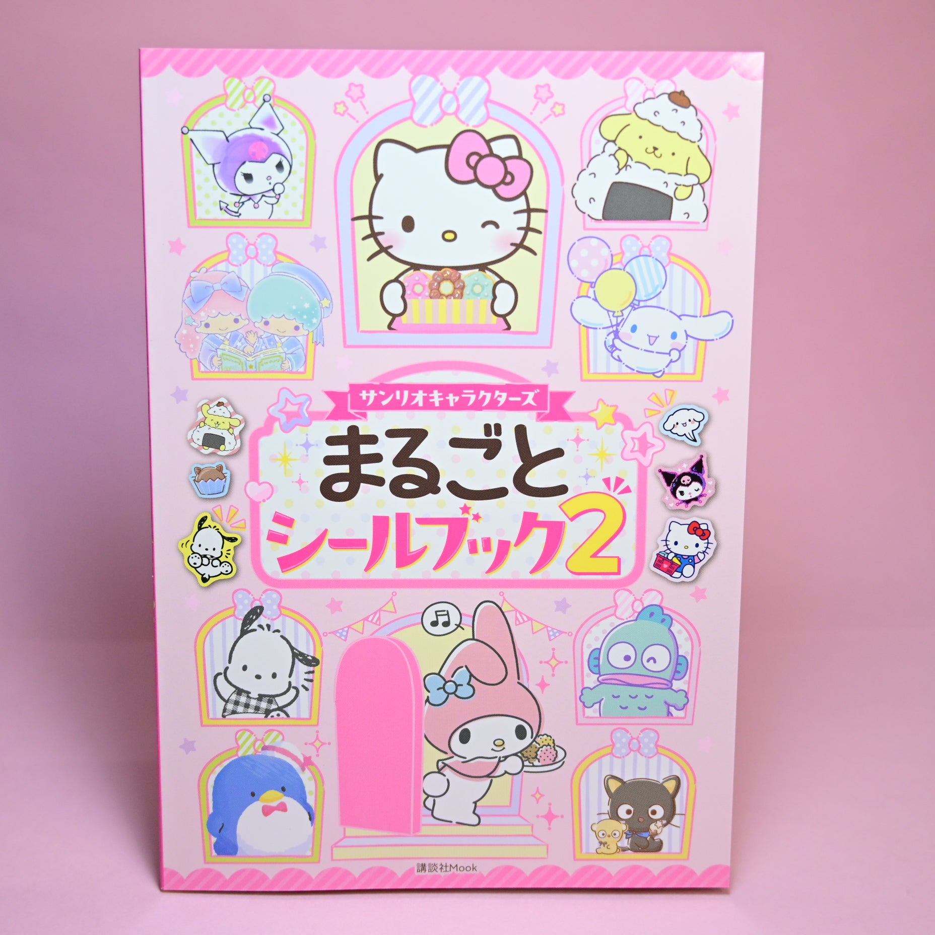 Sanrio Sticker Book – Rainbowholic Shop