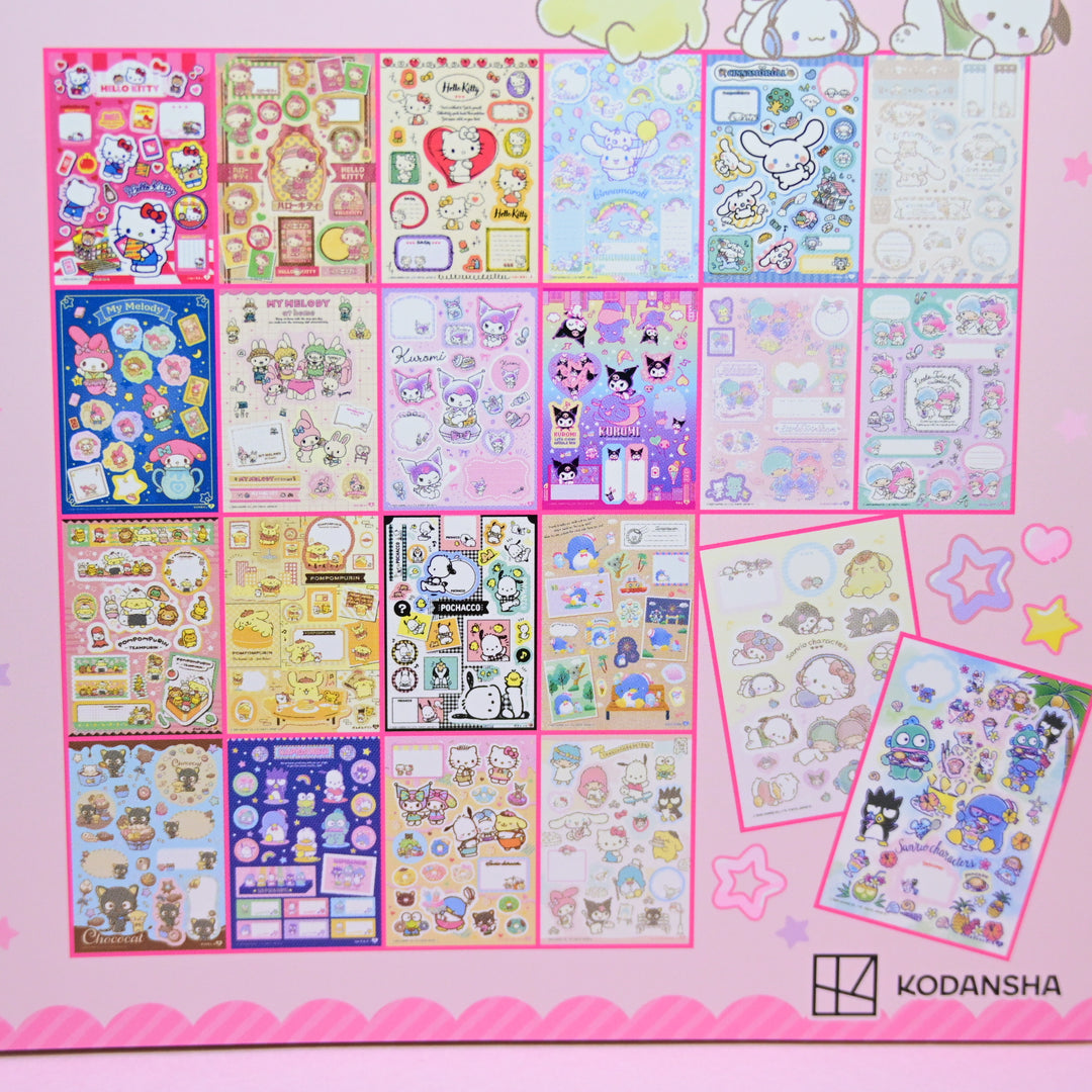 Sanrio Sticker Book