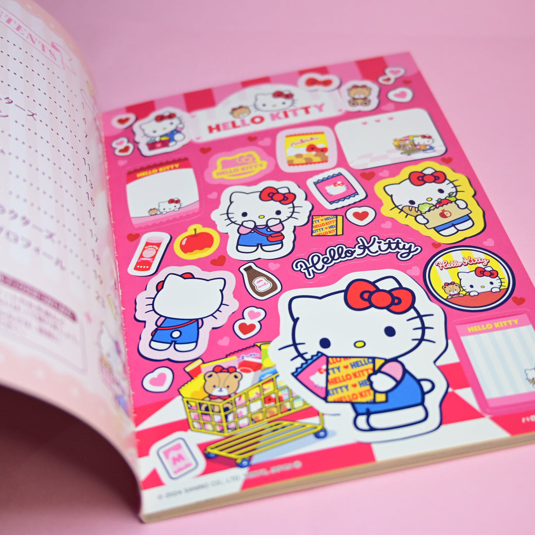 Sanrio Sticker Book