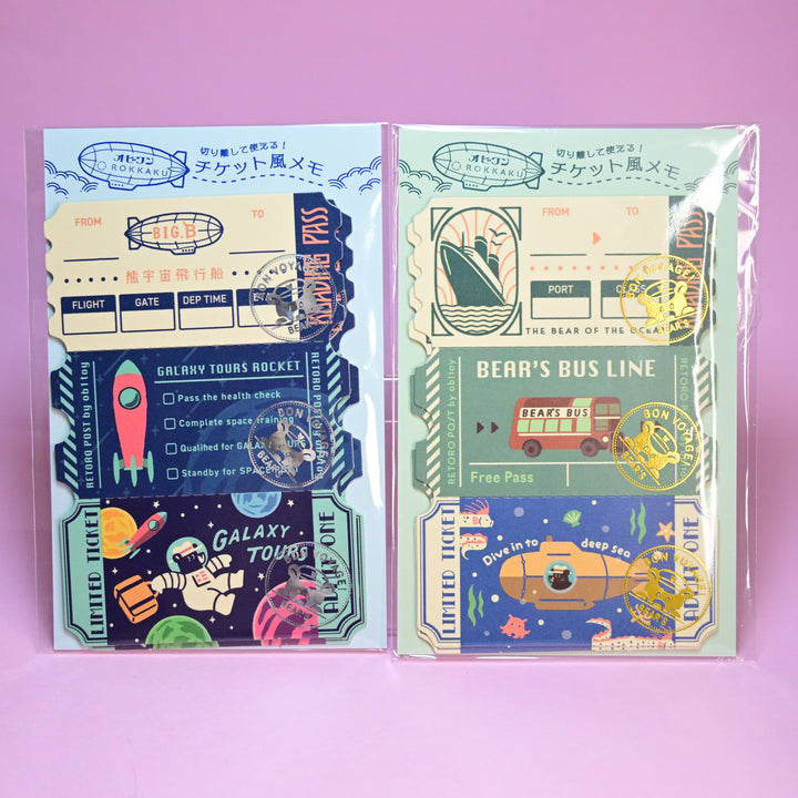 Rokkaku Ticket Die Cut Mini Memos (2 Designs)