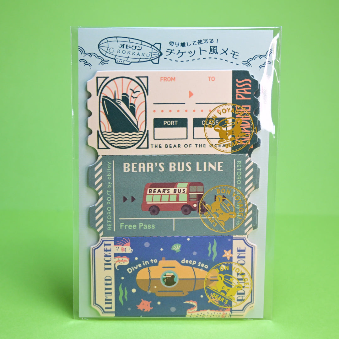 Rokkaku Ticket Die Cut Mini Memos (2 Designs)