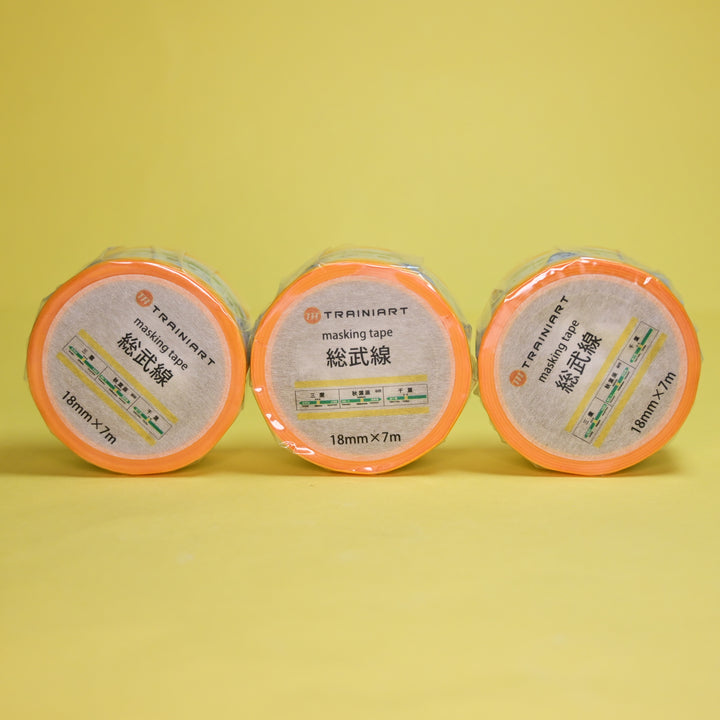Trainiart Sobu Line Train Station Signs Washi Tape 1.8cm