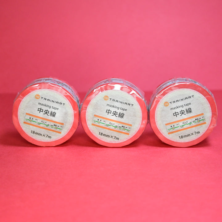 Trainiart Chuo Line Train Station Signs Washi Tape 1.8cm