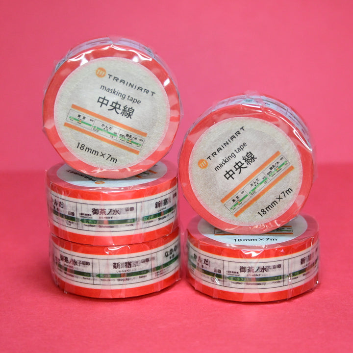 Trainiart Chuo Line Train Station Signs Washi Tape 1.8cm