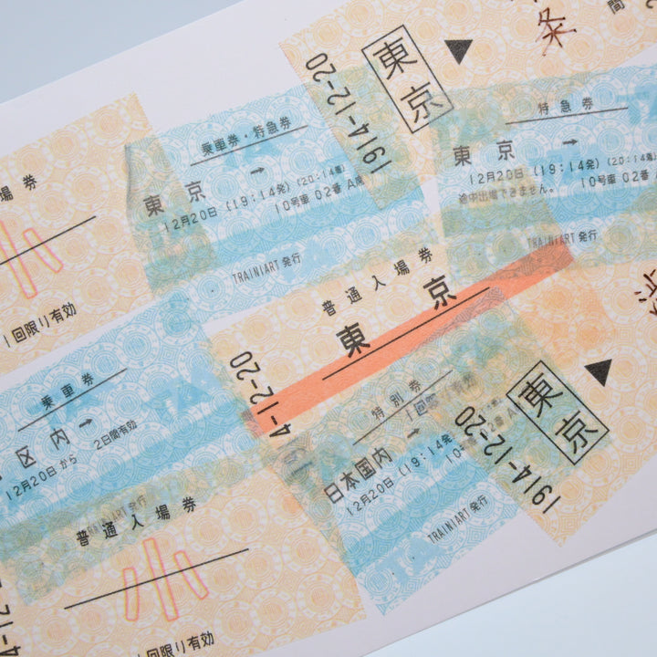 TRAIN Kippu Label Ticket Easy-Cut Washi Tape 3cm