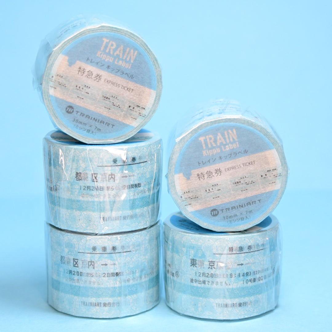 TRAIN Kippu Label Ticket Easy-Cut Washi Tape 3cm