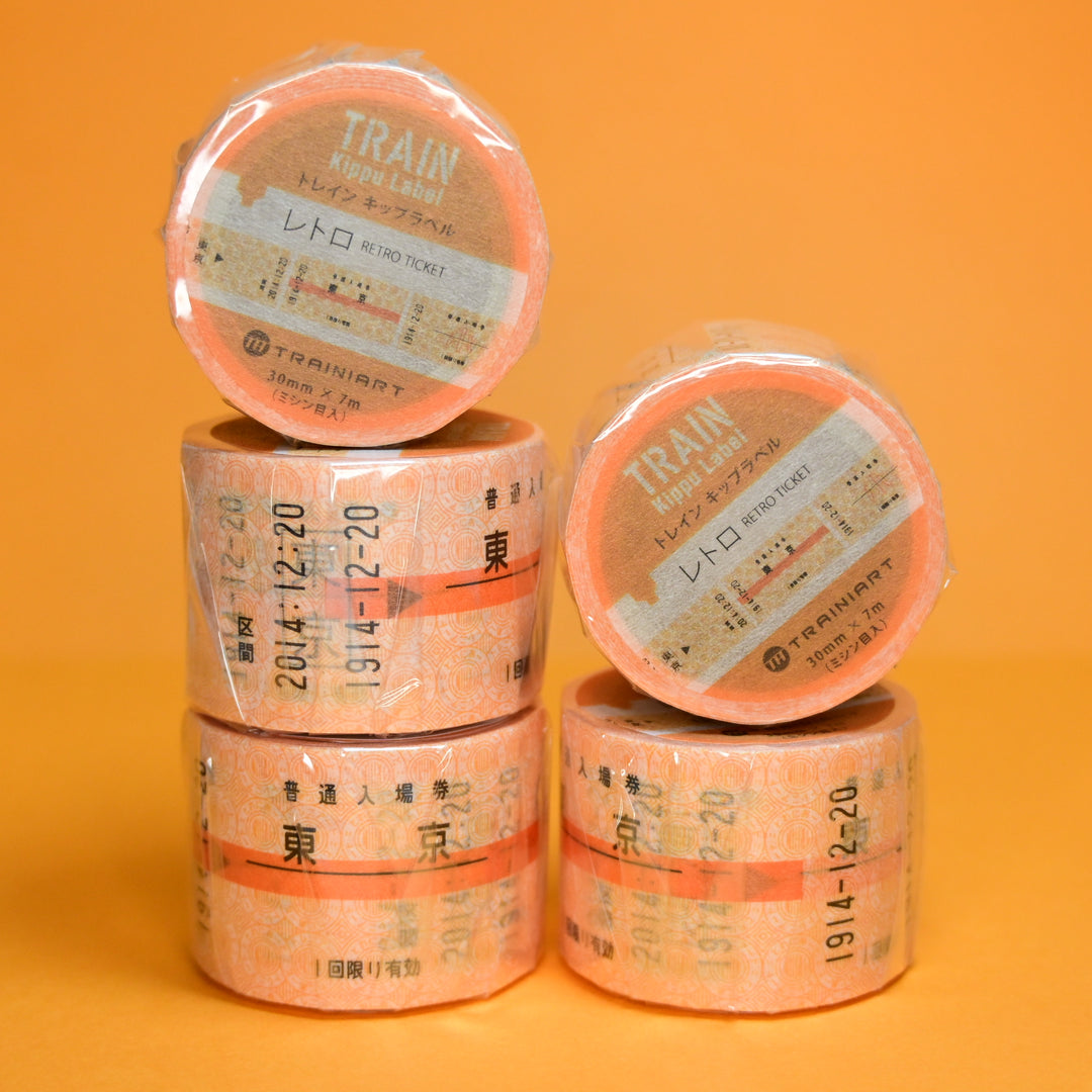 TRAIN Kippu Label Retro Ticket Easy-Cut Washi Tape 3cm