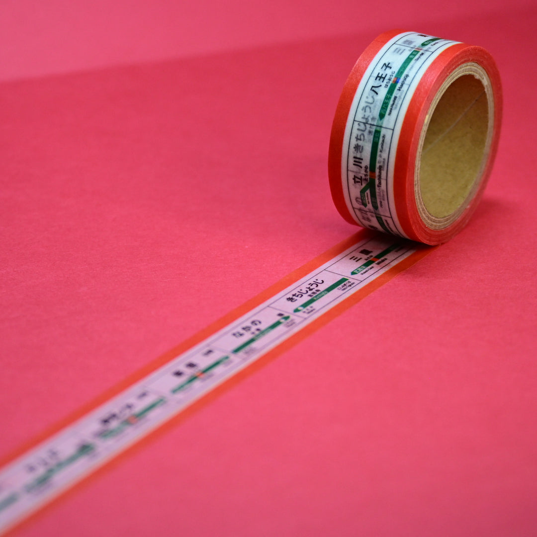 Trainiart Chuo Line Train Station Signs Washi Tape 1.8cm