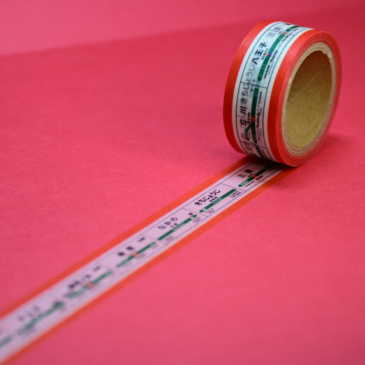 Trainiart Chuo Line Train Station Signs Washi Tape 1.8cm