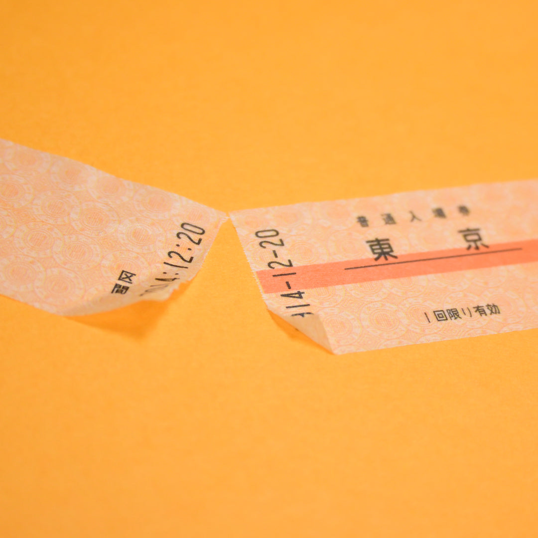 TRAIN Kippu Label Retro Ticket Easy-Cut Washi Tape 3cm