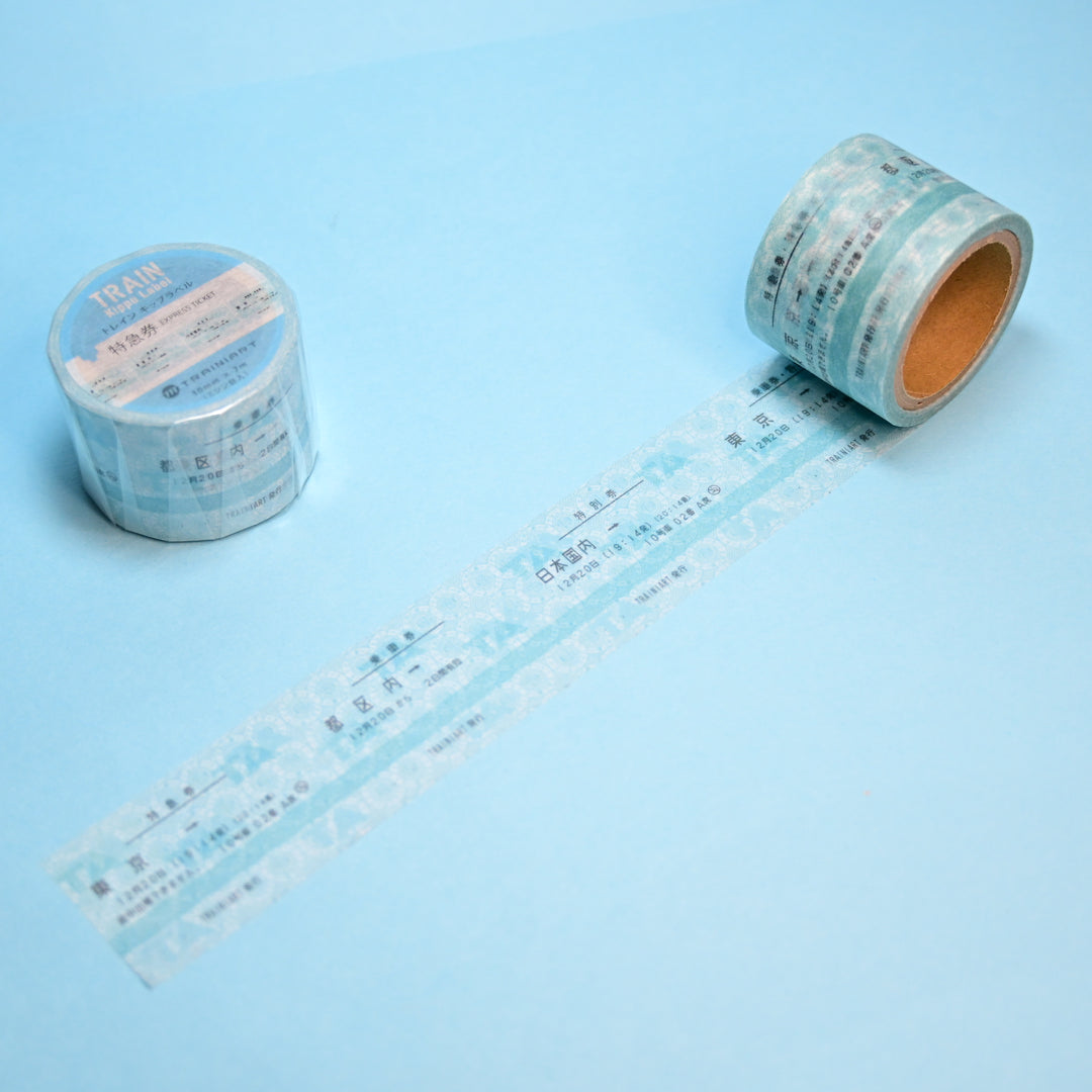 TRAIN Kippu Label Ticket Easy-Cut Washi Tape 3cm