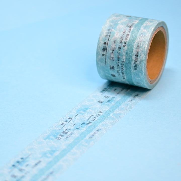 TRAIN Kippu Label Ticket Easy-Cut Washi Tape 3cm
