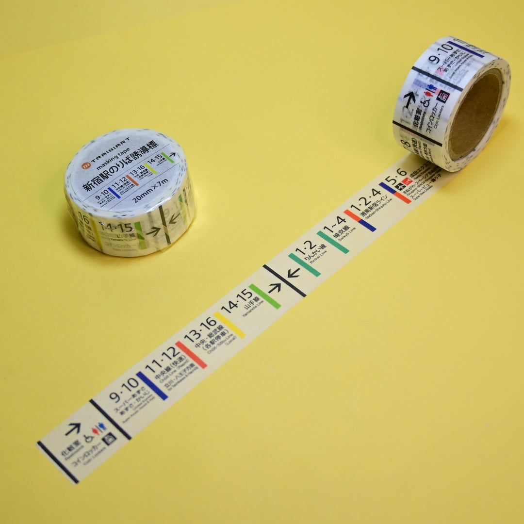 Trainiart Shinjuku Station Train Signs Washi Tape 2cm