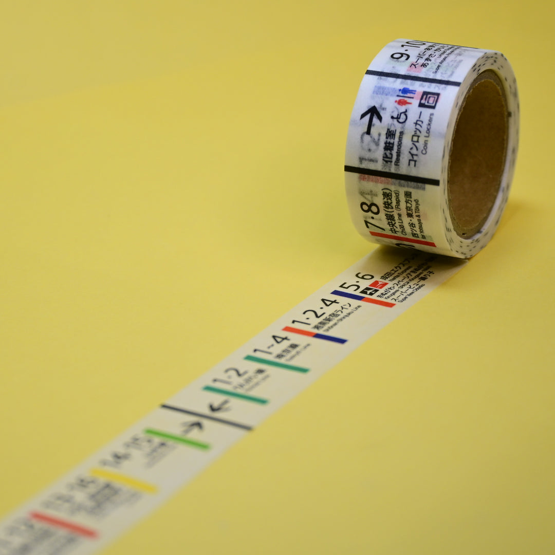 Trainiart Shinjuku Station Train Signs Washi Tape 2cm