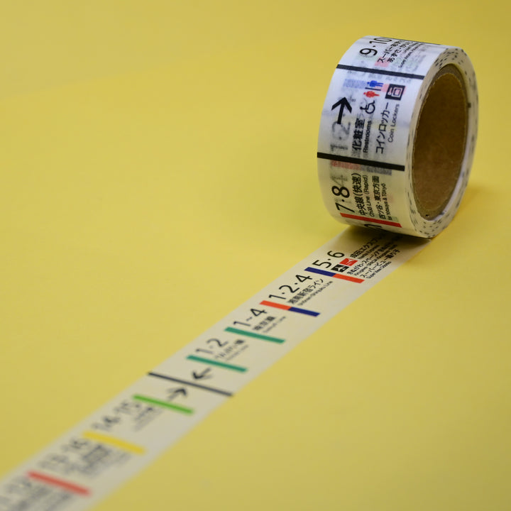 Trainiart Shinjuku Station Train Signs Washi Tape 2cm