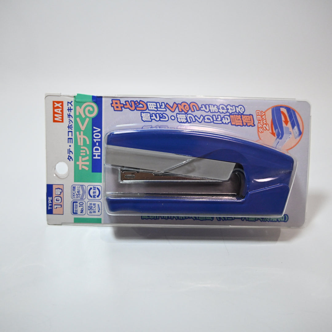 MAX Two-Way Stapler
