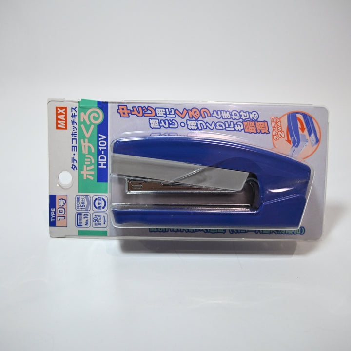 MAX Two-Way Stapler