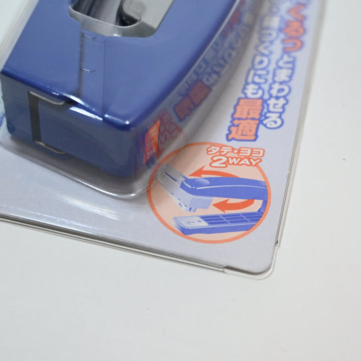 MAX Two-Way Stapler