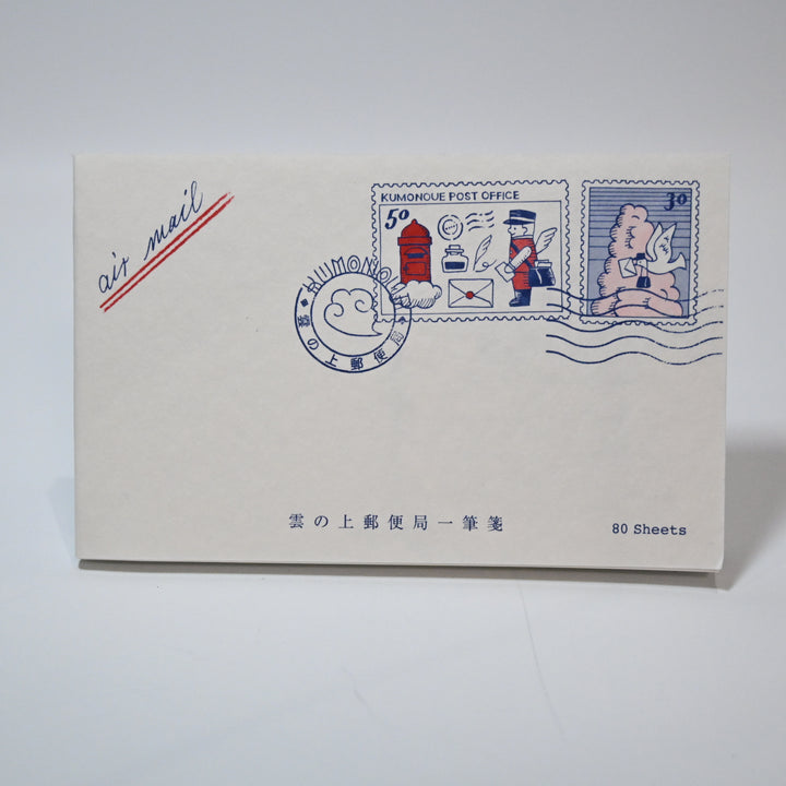 KUMONOUE Post Office Memo Pad