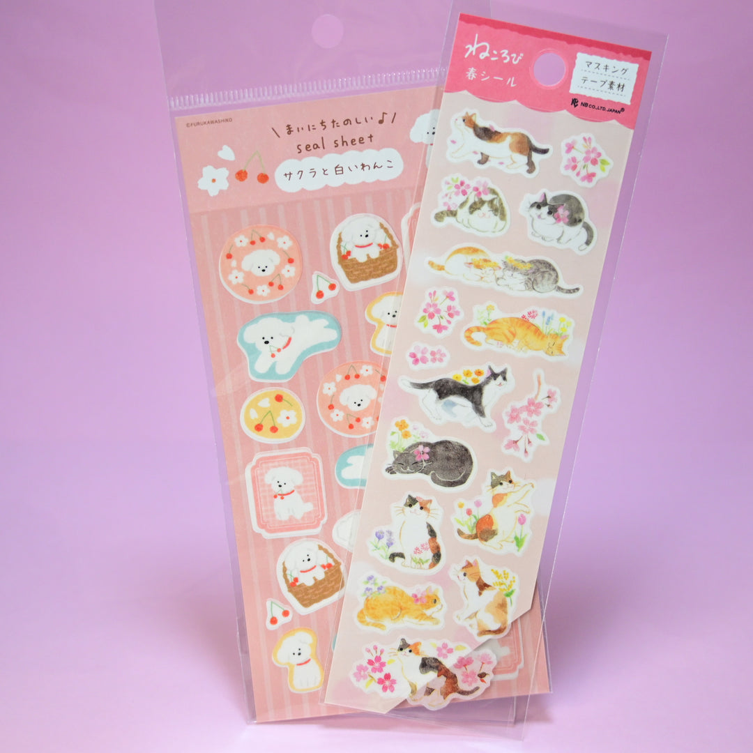 Sakura Cats & Dogs Sticker Sheet Set (2 pcs.)