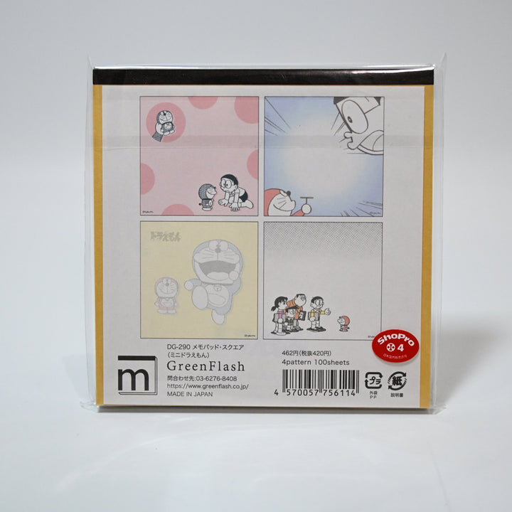 Green Flash Doraemon Memo Pad Yellow