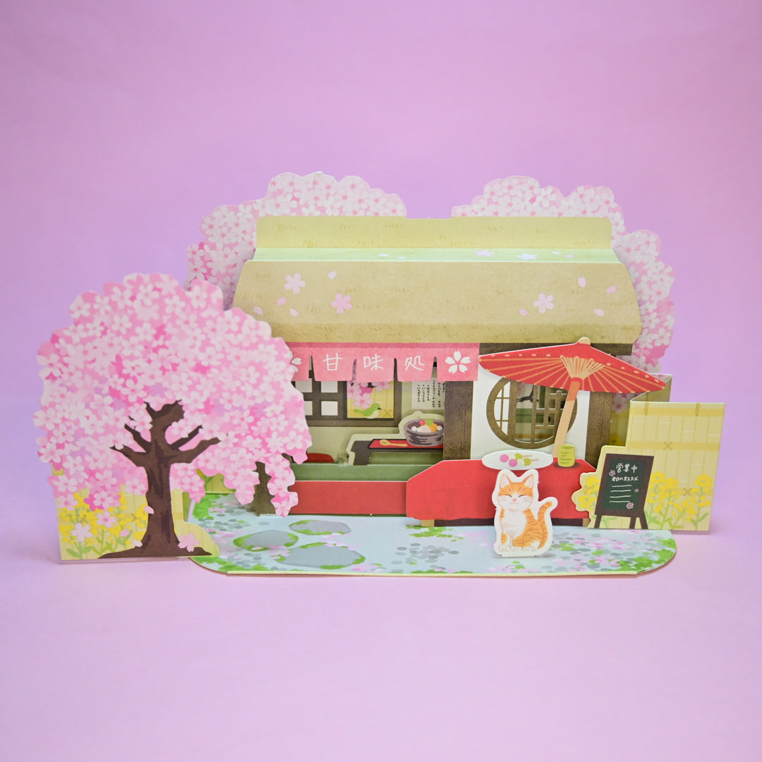 Hallmark Sakura Cat Pop-Up Card with Envelope