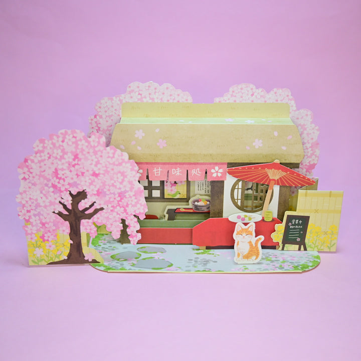 Hallmark Sakura Cat Pop-Up Card with Envelope