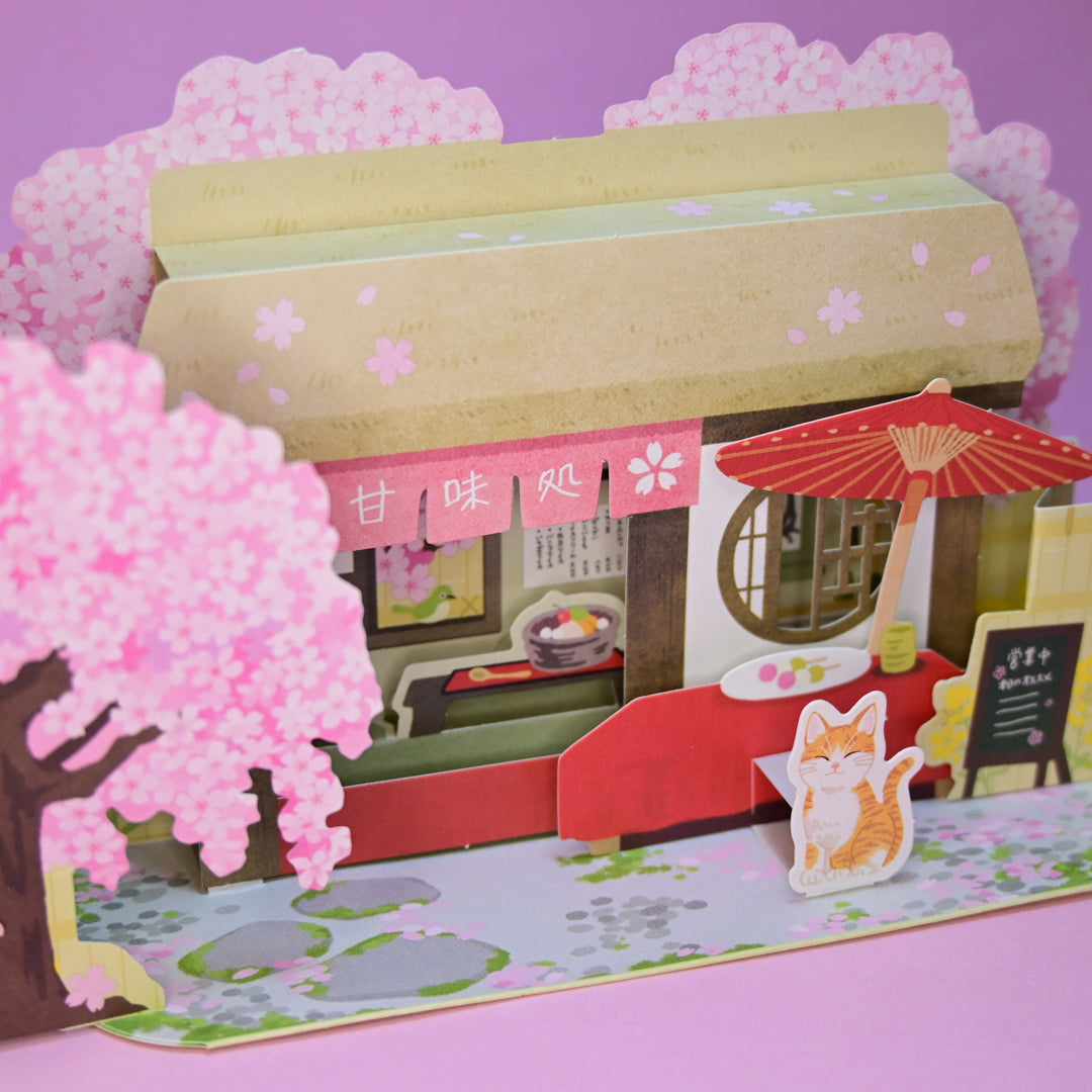 Hallmark Sakura Cat Pop-Up Card with Envelope