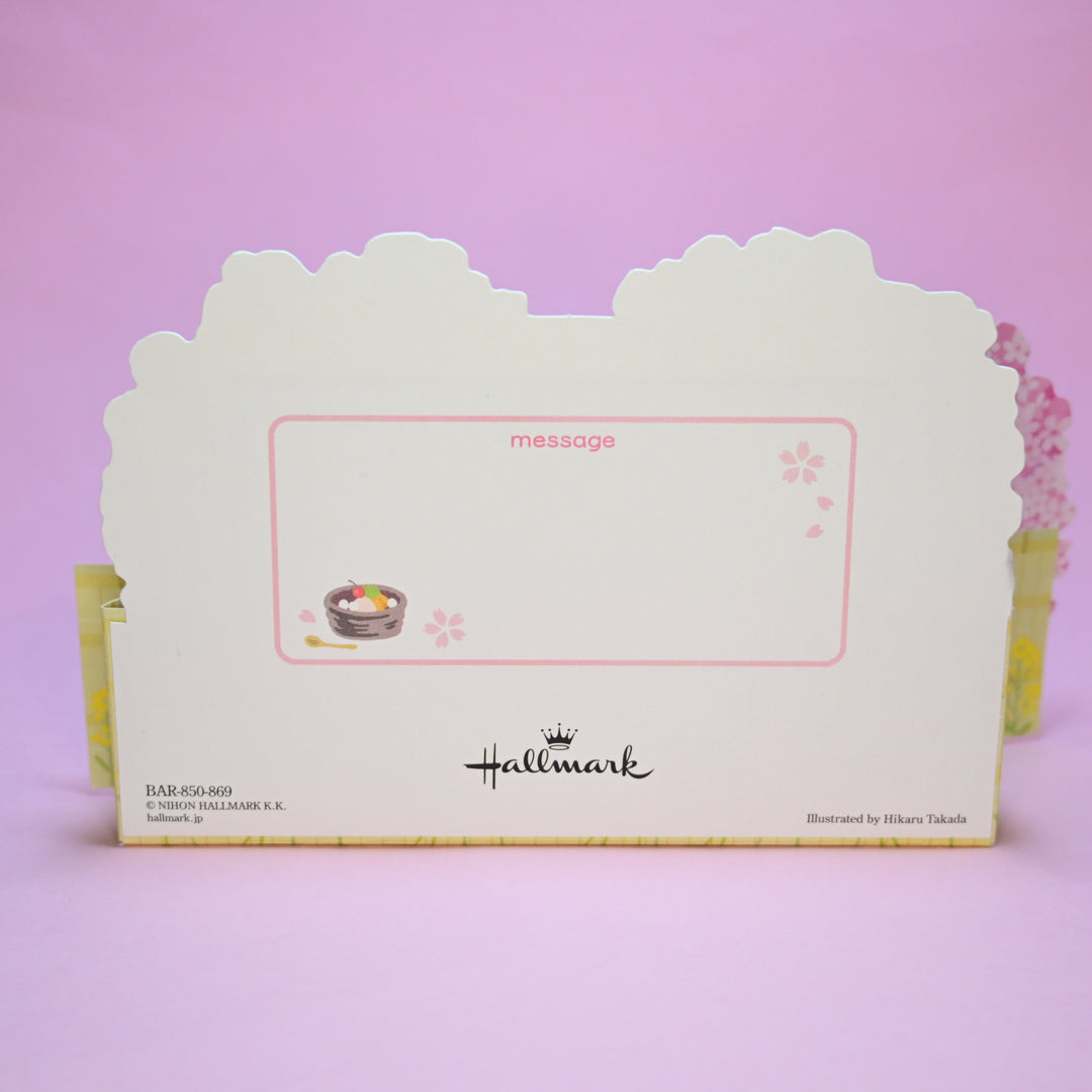 Hallmark Sakura Cat Pop-Up Card with Envelope