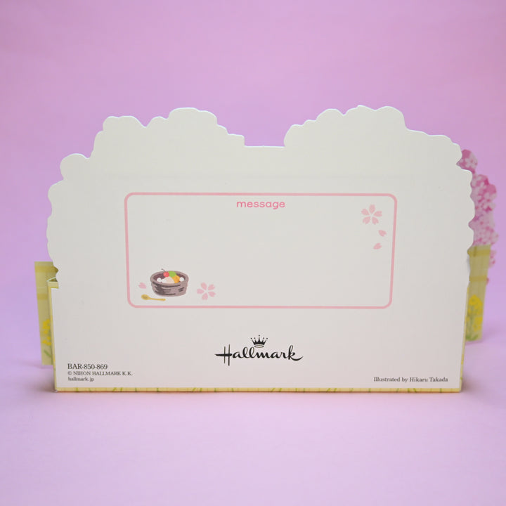 Hallmark Sakura Cat Pop-Up Card with Envelope