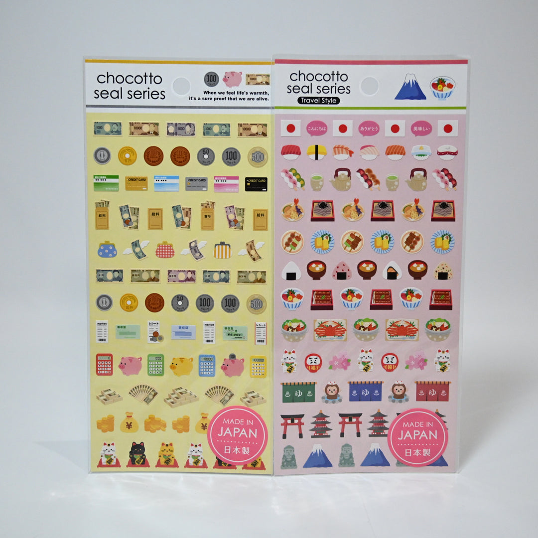 Chocotto Japan Travel Sticker Sheet Set (2 pcs)