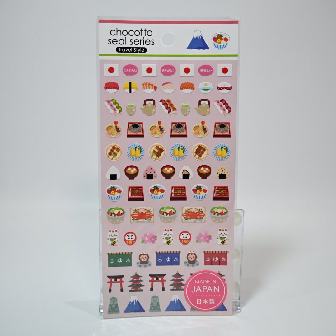 Chocotto Japan Travel Sticker Sheet Set (2 pcs)