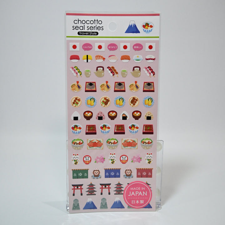 Chocotto Japan Travel Sticker Sheet Set (2 pcs)