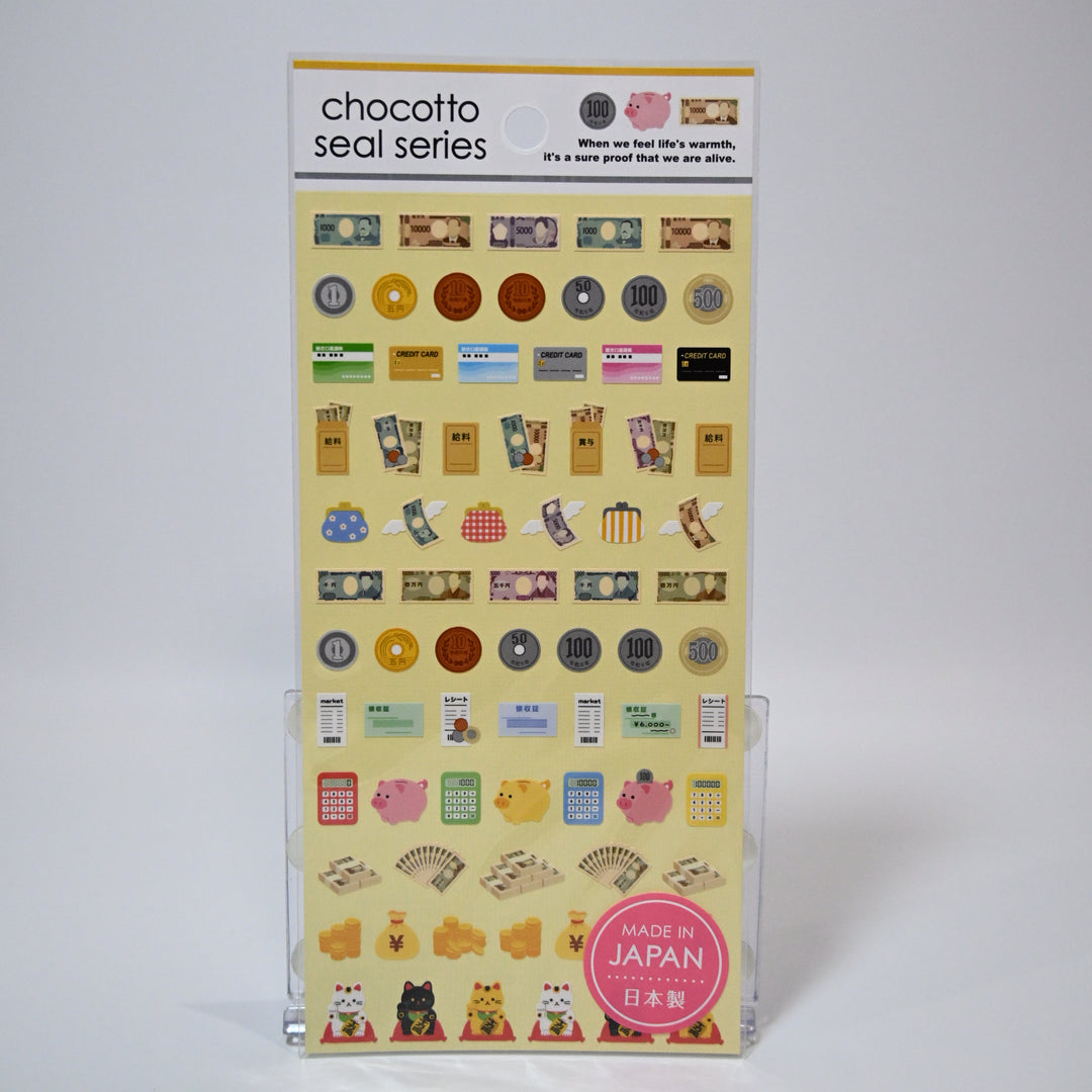 Chocotto Japan Travel Sticker Sheet Set (2 pcs)
