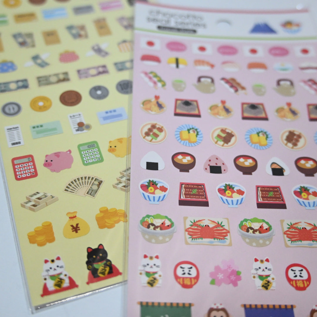Chocotto Japan Travel Sticker Sheet Set (2 pcs)