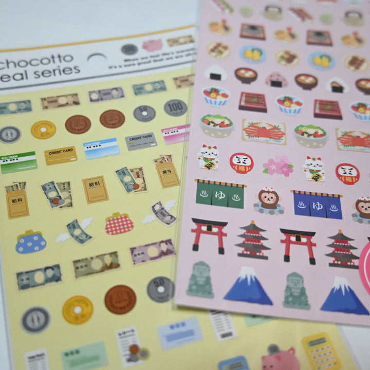 Chocotto Japan Travel Sticker Sheet Set (2 pcs)