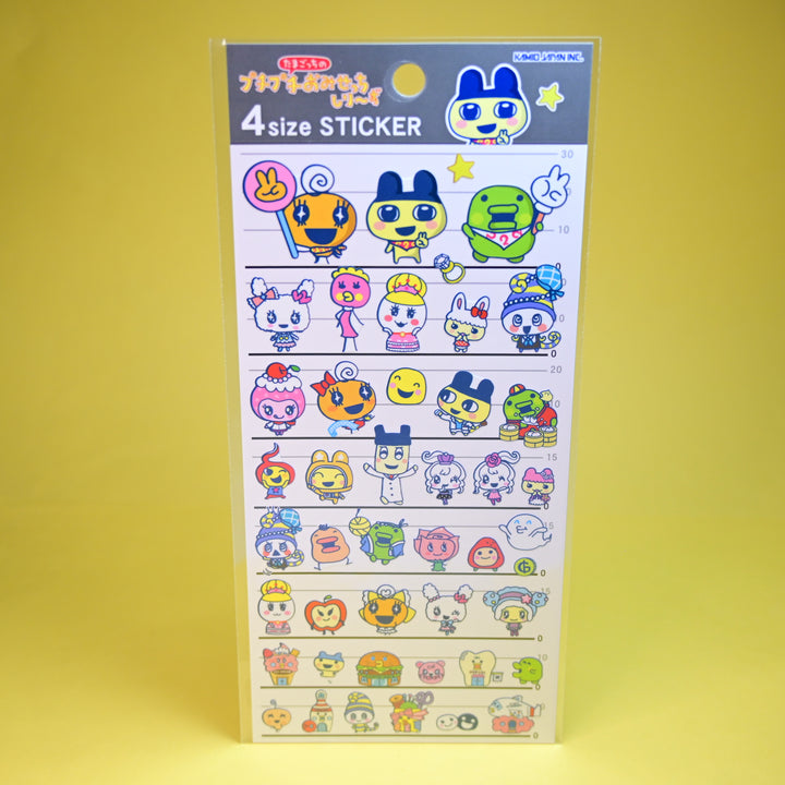 Kamio Japan Tamagotchi Puchi Puchi Omisecchi Yellow Sticker Sheet
