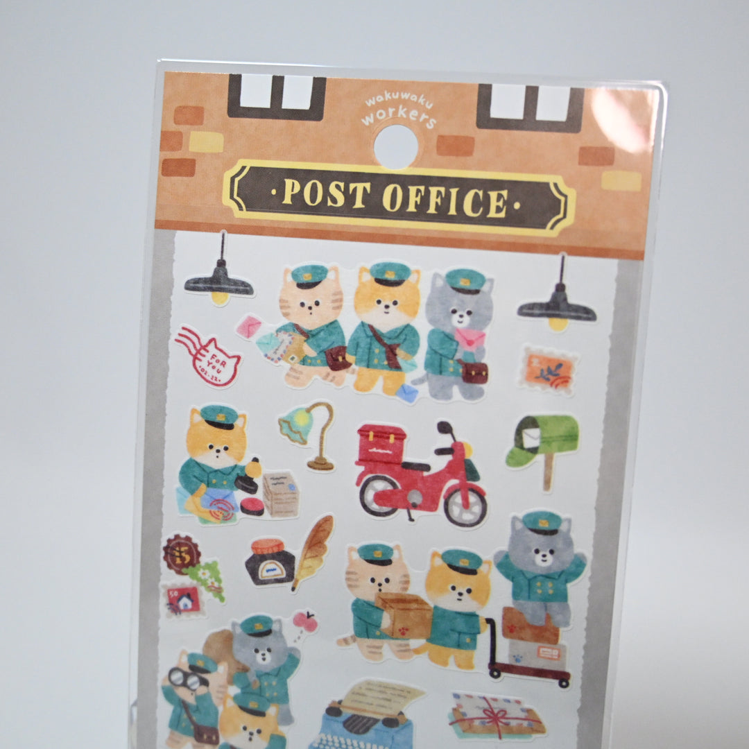 Wakuwaku Workers Post Office Sticker Sheet