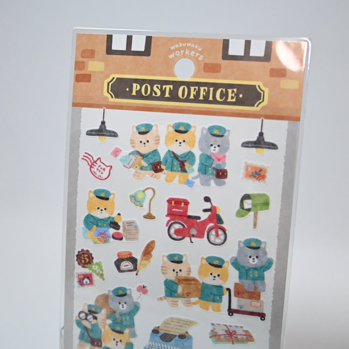Wakuwaku Workers Post Office Sticker Sheet