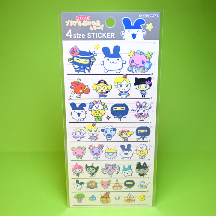 Kamio Japan Puchi Puchi Omisecchi Green Sticker Sheet
