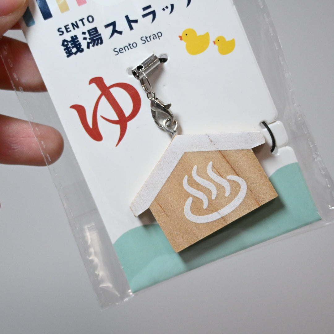 Sento Strap Onsen Charm