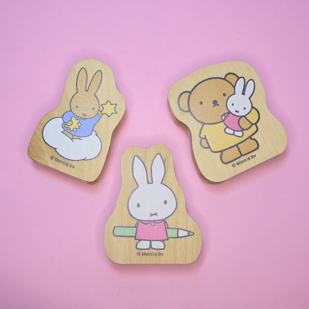 I ♥ STAMP Big Stamp Miffy (3 Designs)