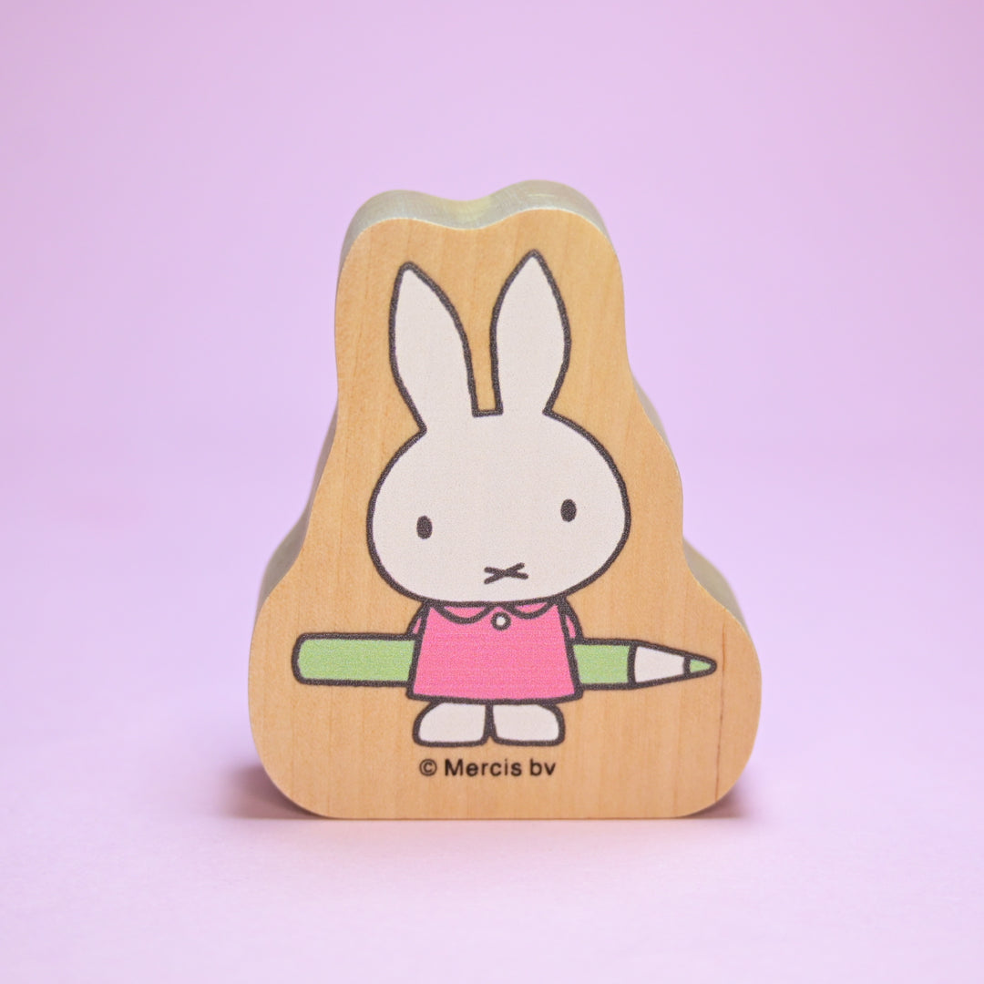 I ♥ STAMP Big Stamp Miffy (3 Designs)