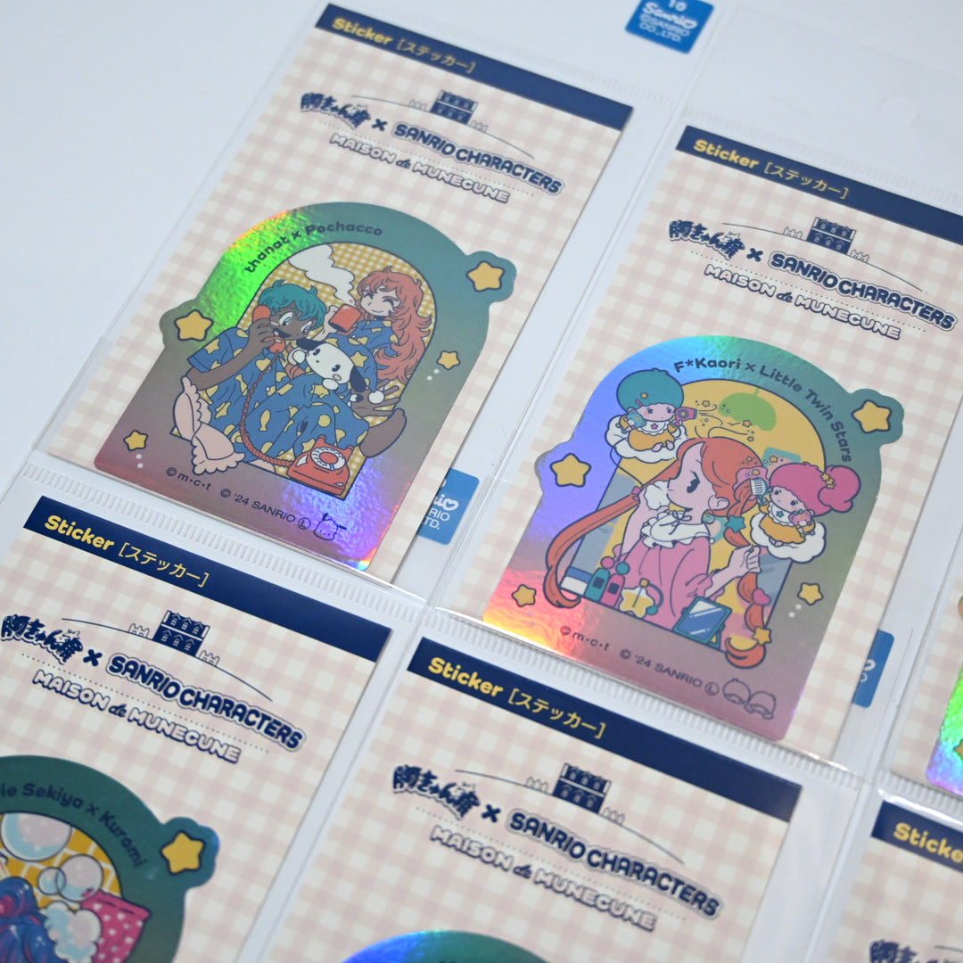 Maison x Sanrio Stickers 6 Variations